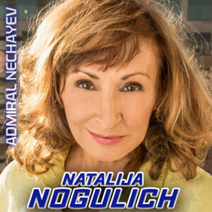 Absentee Pack - Star Trek Las Vegas 60th - Natalija Nogulich